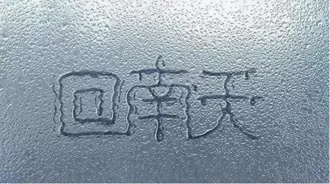 超實用的智能鎖使用指南，回南天梅雨天再也不怕啦！