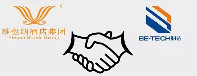 必達(dá)智能鎖再傳捷報(bào)，中標(biāo)維也納酒店集團(tuán)
