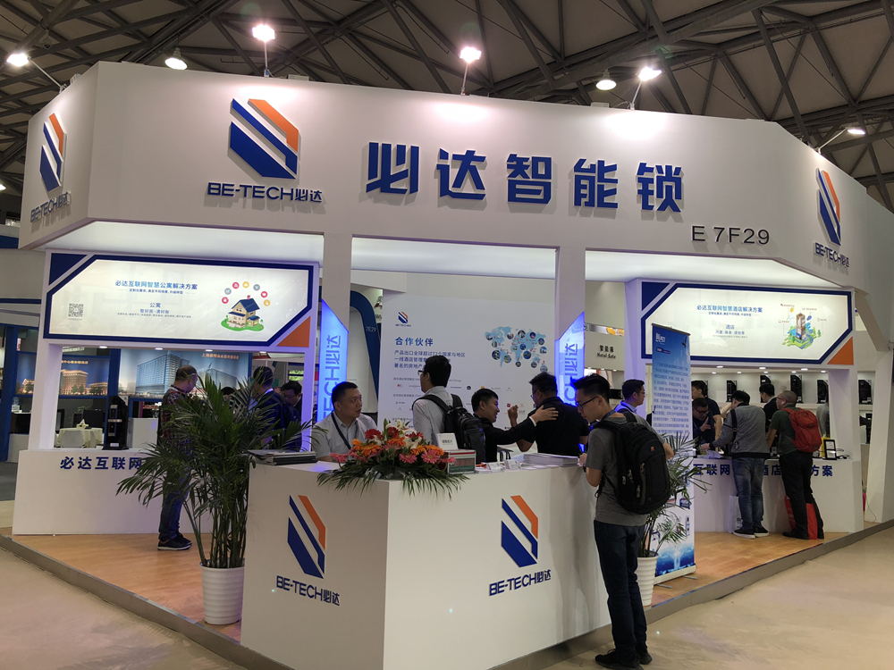 必達上海魅力綻放，五月廣州精彩延續(xù)