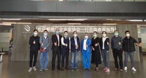 強強聯(lián)手，加速產(chǎn)業(yè)項目孵化 | 順德企業(yè)聯(lián)合會到訪必達