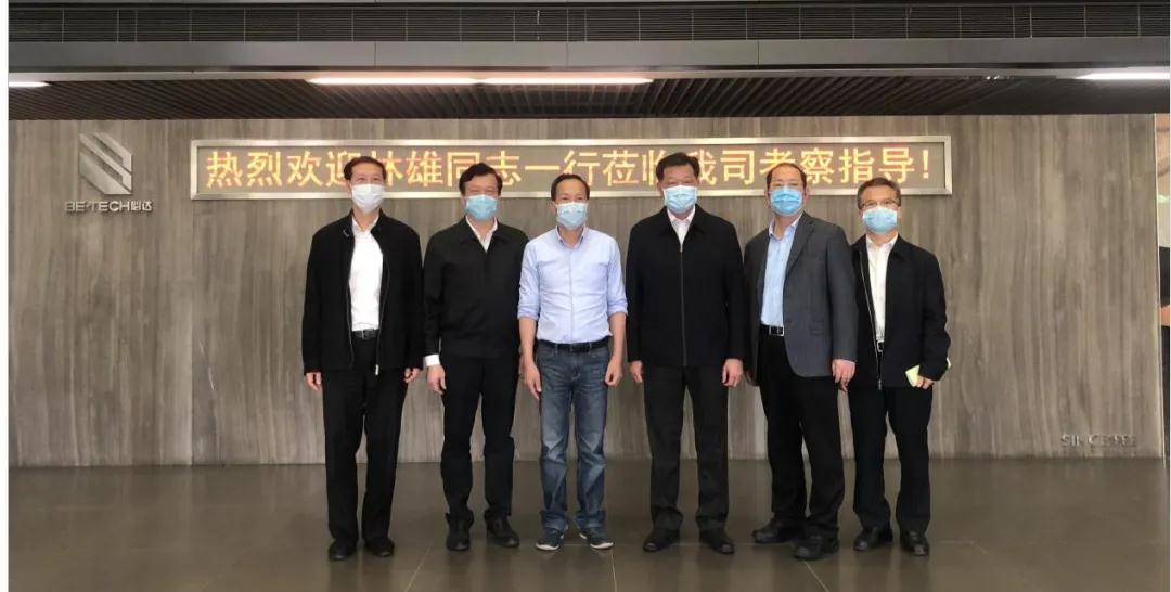 “十分有信心”，廣東省政協(xié)高度肯定必達(dá)復(fù)工復(fù)產(chǎn)成效！