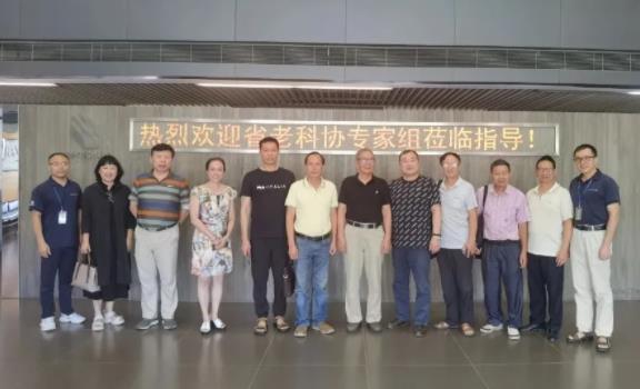 【協同創(chuàng)新，深化發(fā)展】廣東省老科協專家組蒞臨廣東必達考察交流