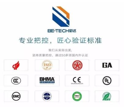 必達智能鎖靠譜嗎？